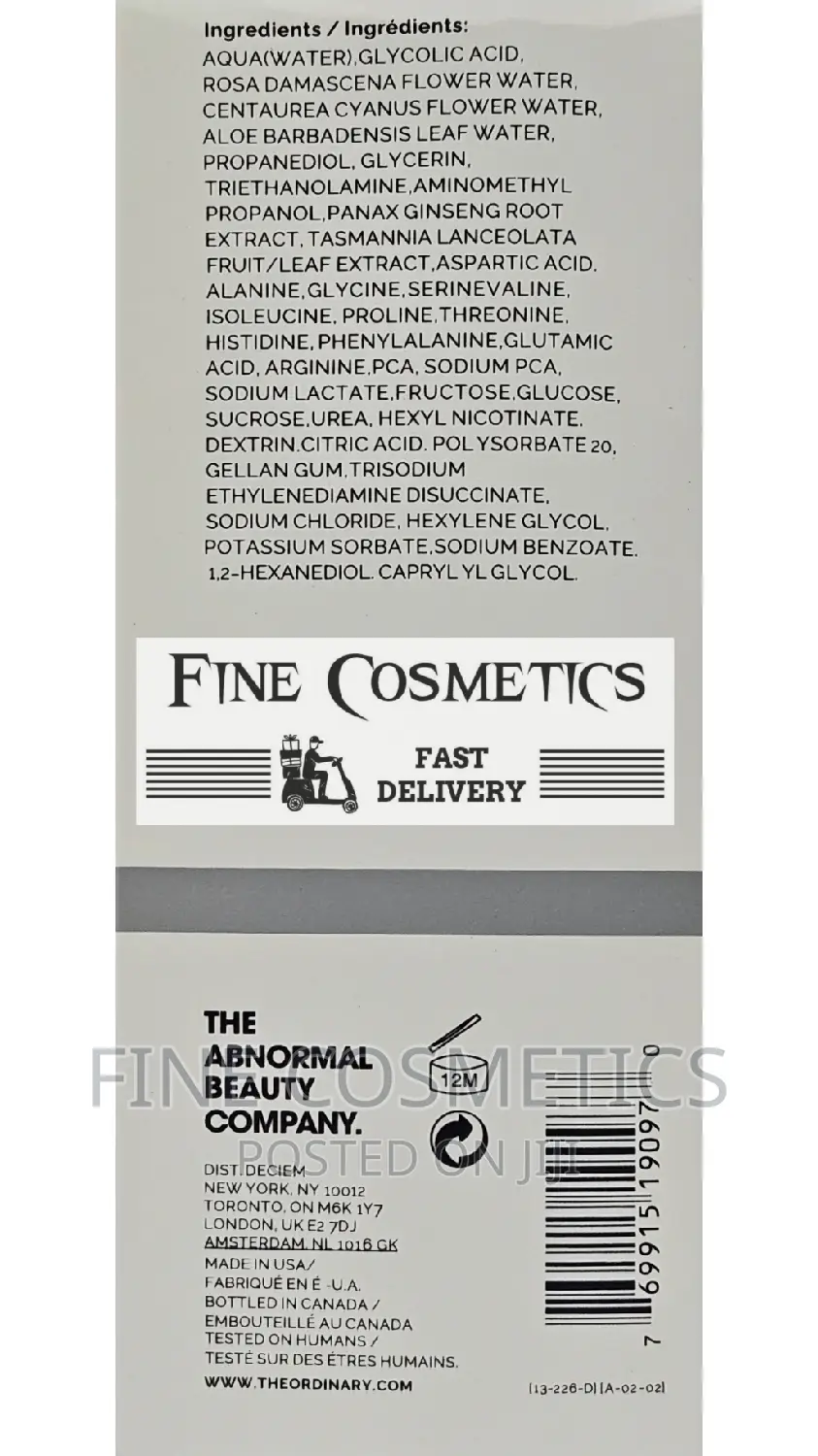 The Ordinary Glycolic Acid 7% Toning Solution Gentle Toner