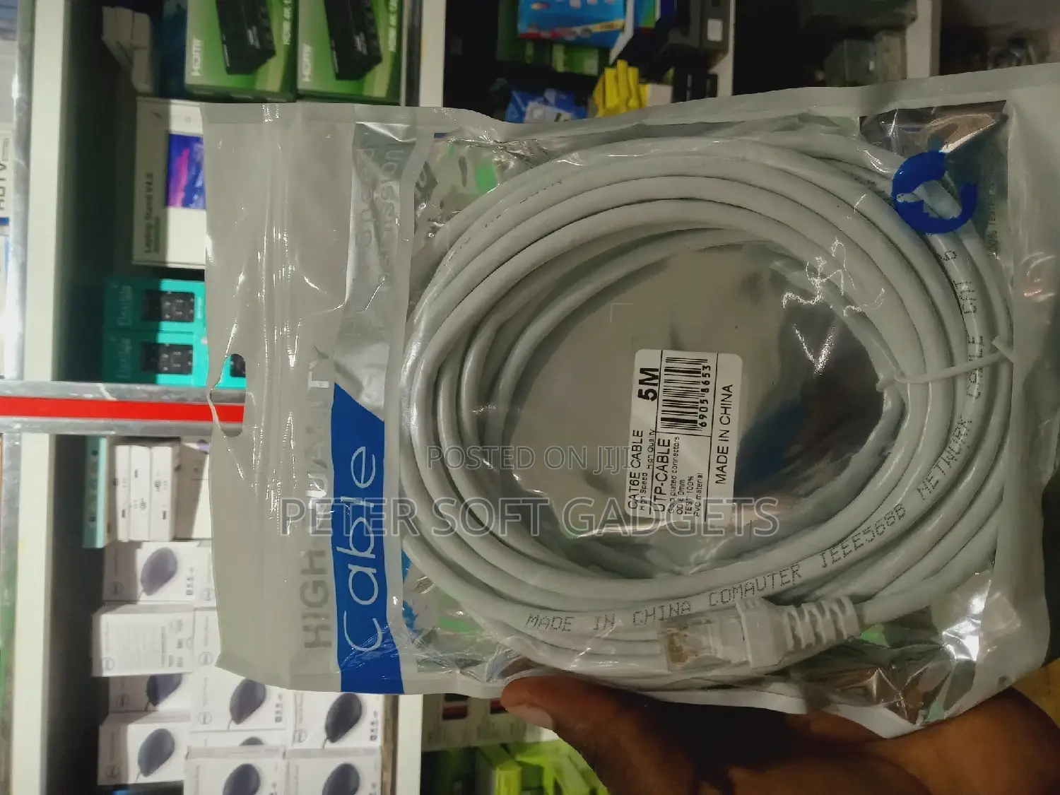 Cat6e Cable 5M