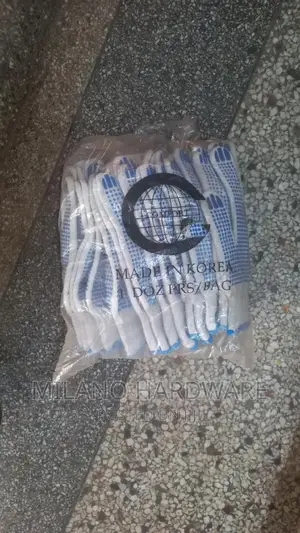 Blue Strip Soft Gloves Bundle
