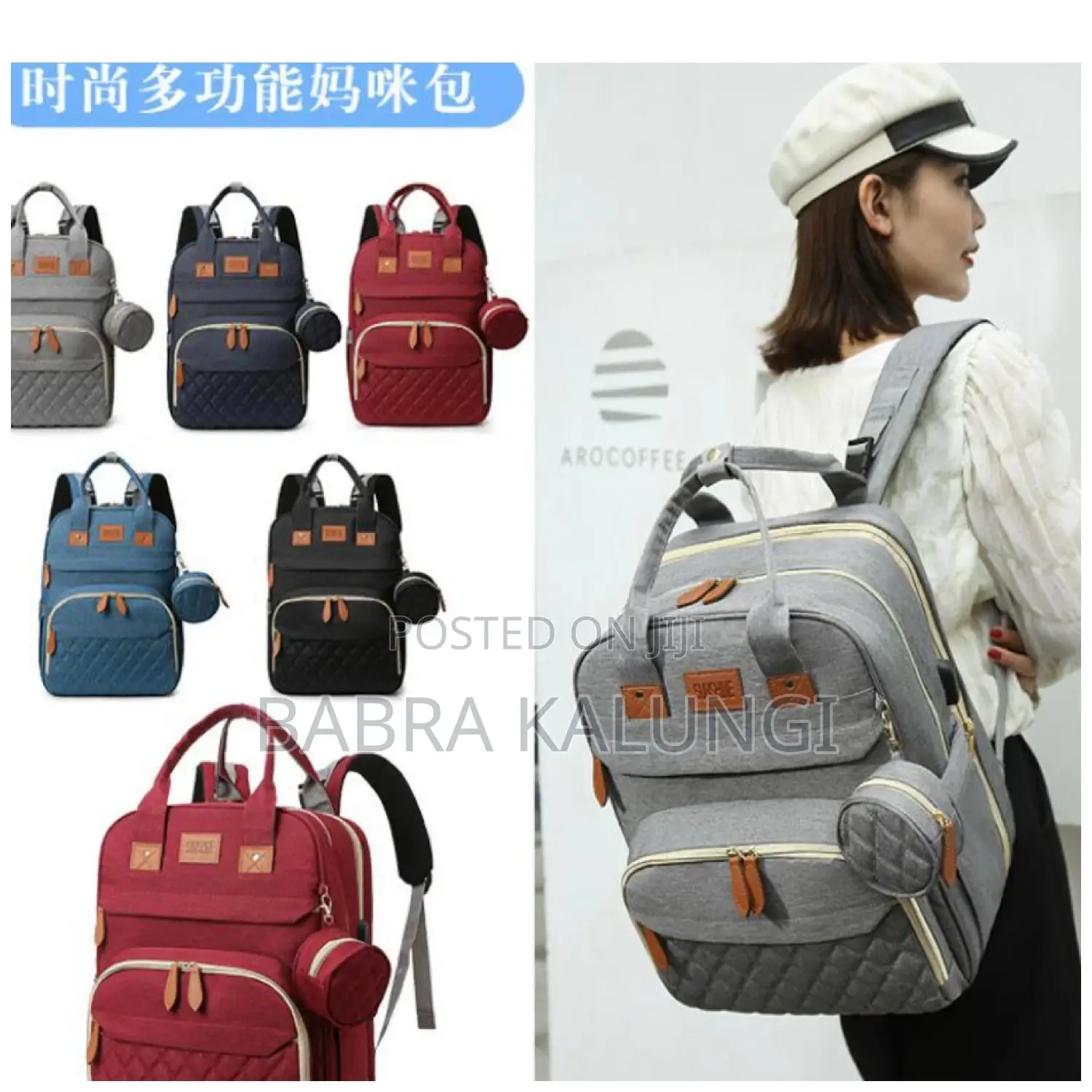 Kids Baby Diaper Bag Backpack