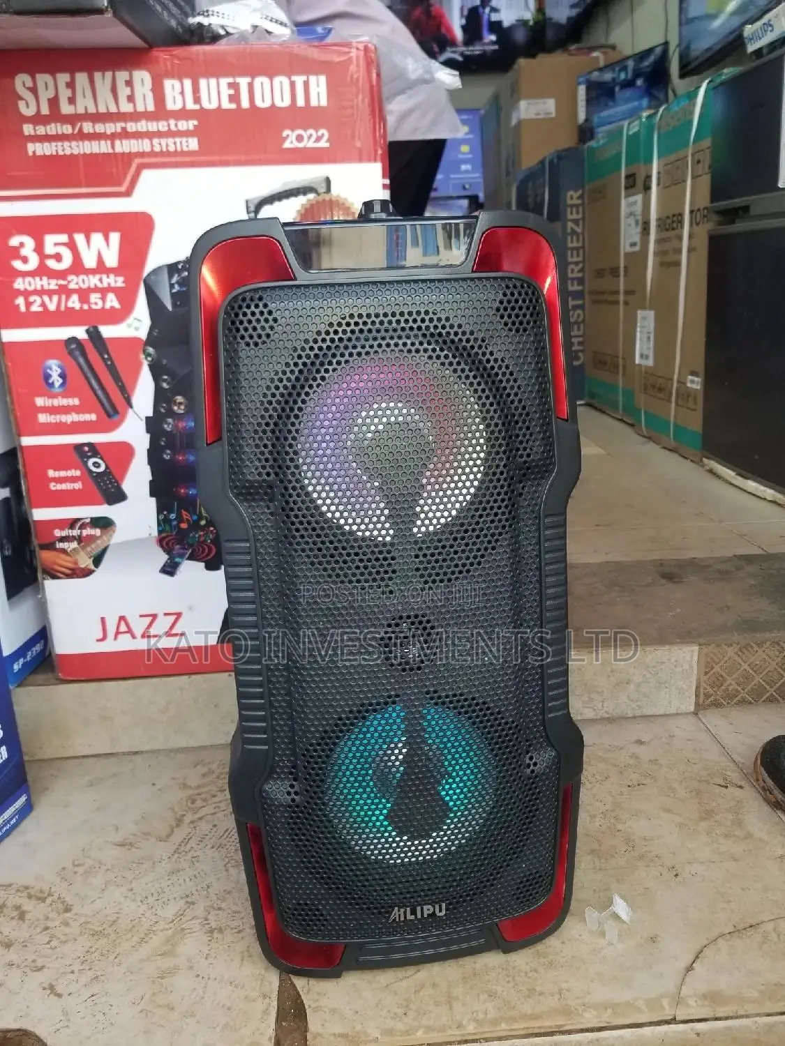 Alipu Speaker 99