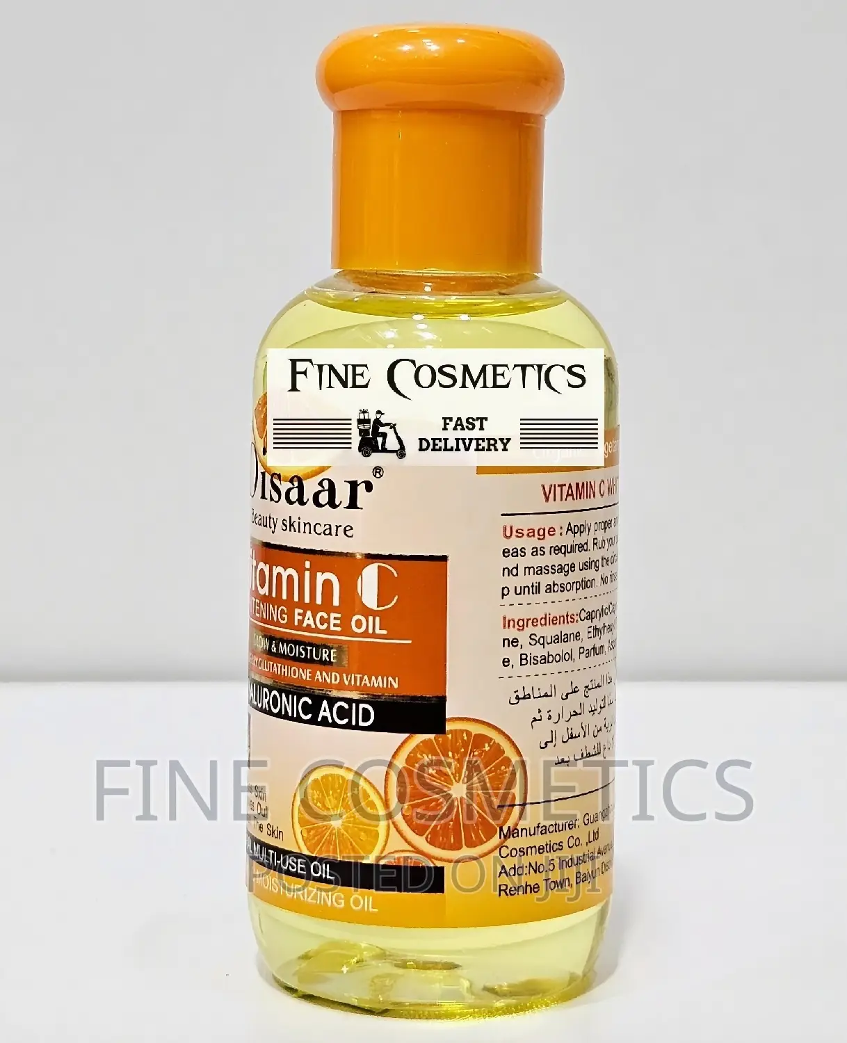 Vitamin C Whitening Face Oil With Hyaluronic Acid by DISAAR