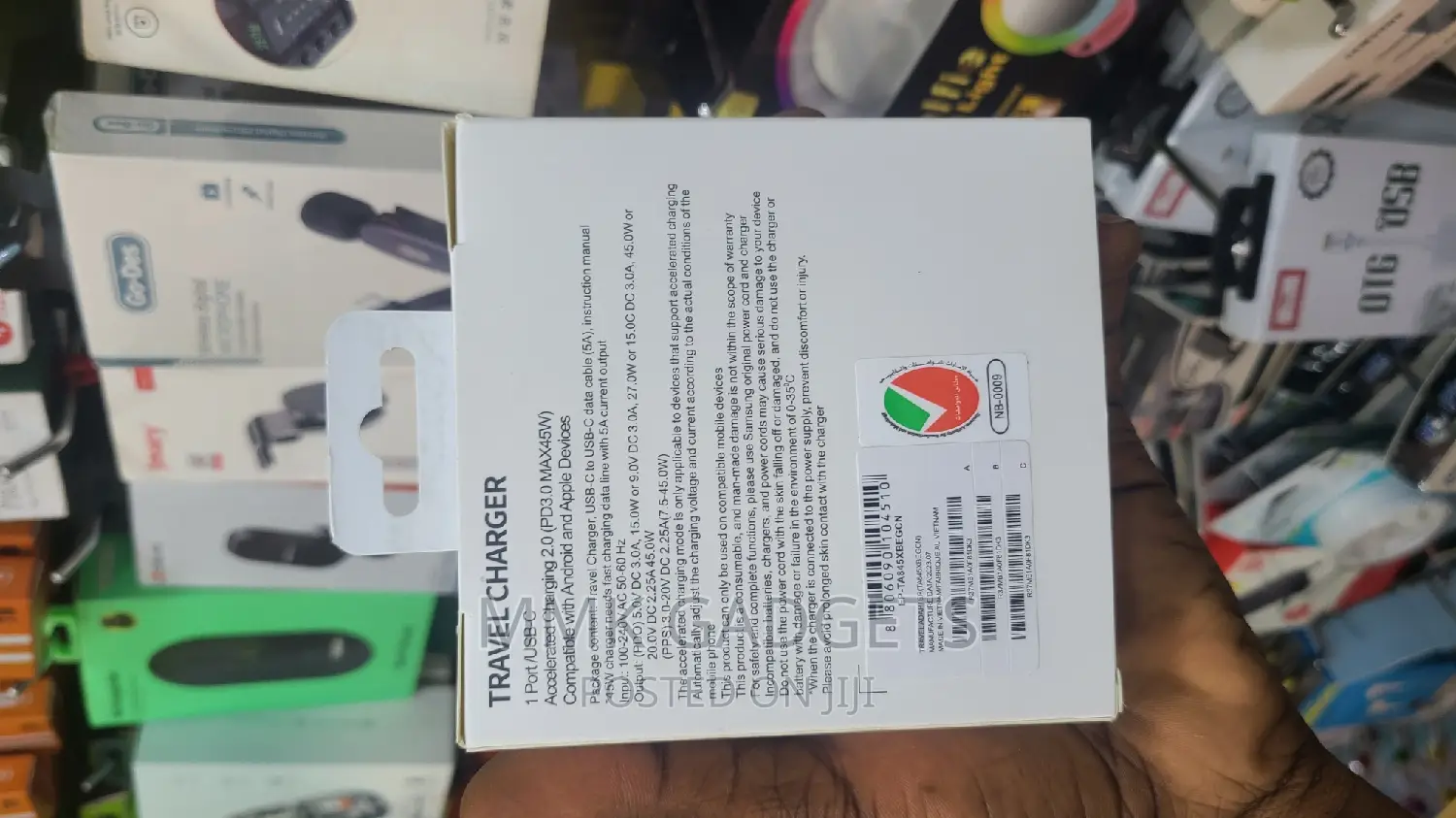 Samsung 45w