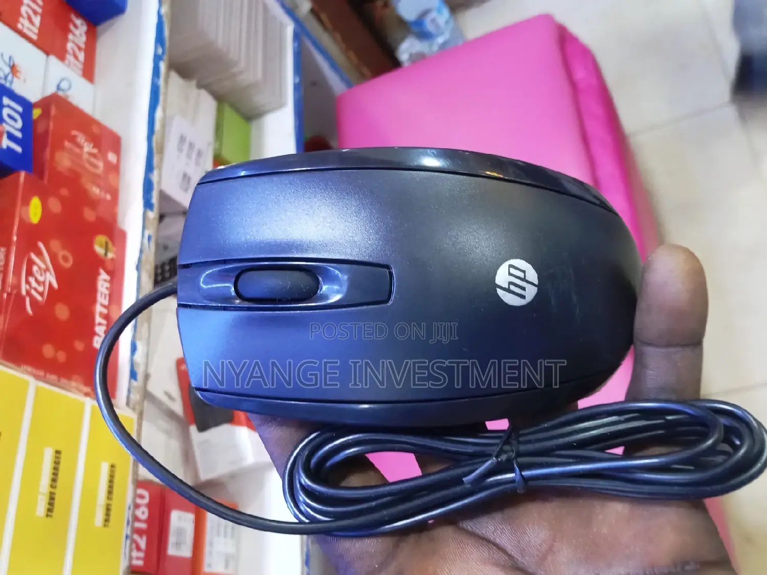 HP Wired Mouse . HP Wired Mouse