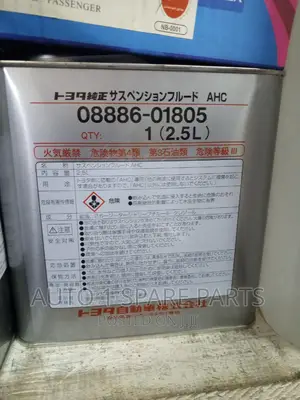 Suspension Fluid for Shock Absorbers