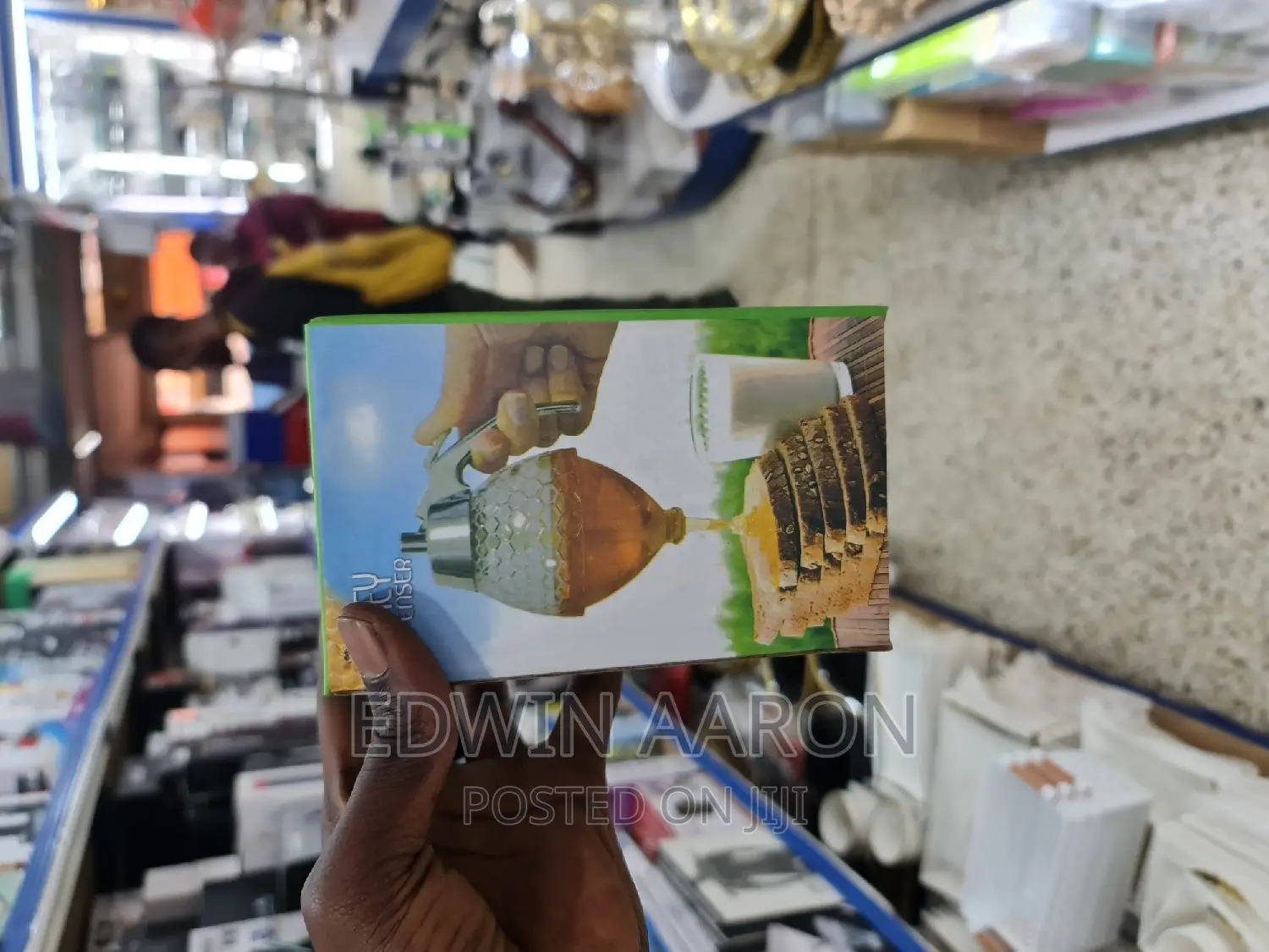 Honey Dispenser