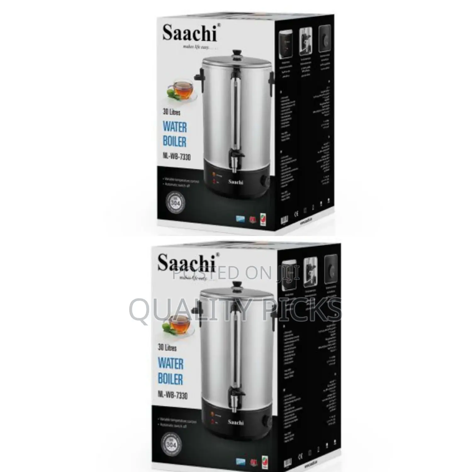 Electric Water Boiler