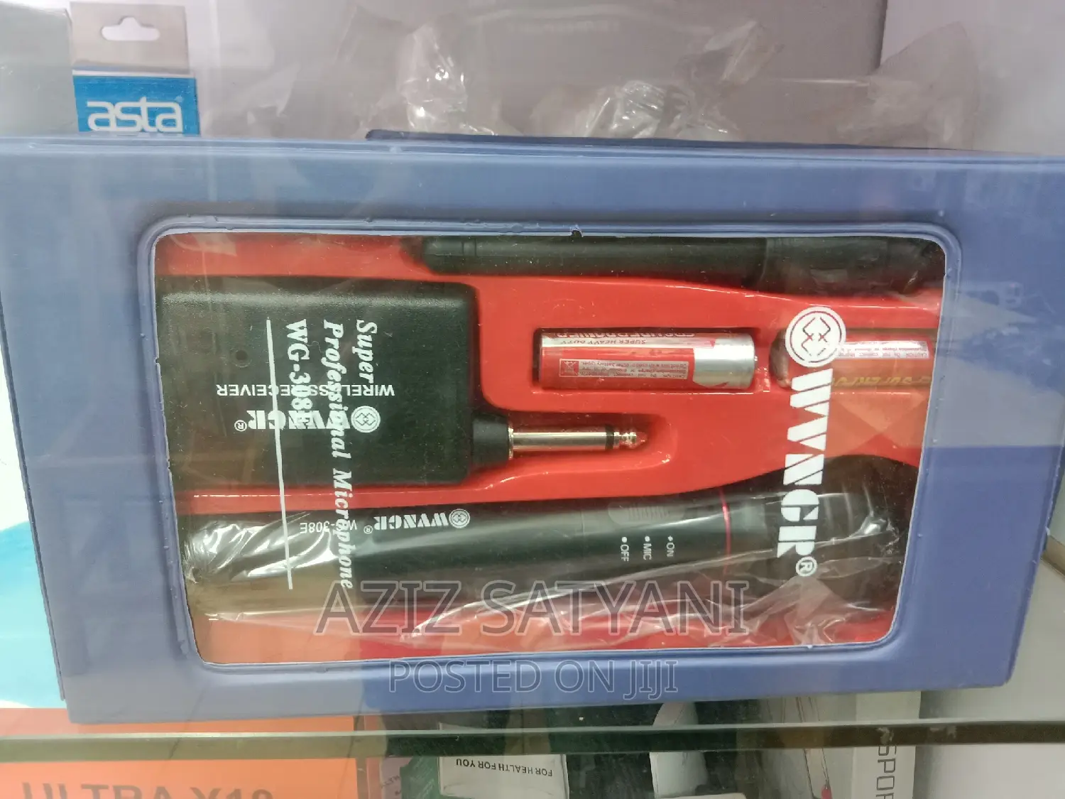 Airstar Japan Super Wireless and Wire Microphone Hs-798