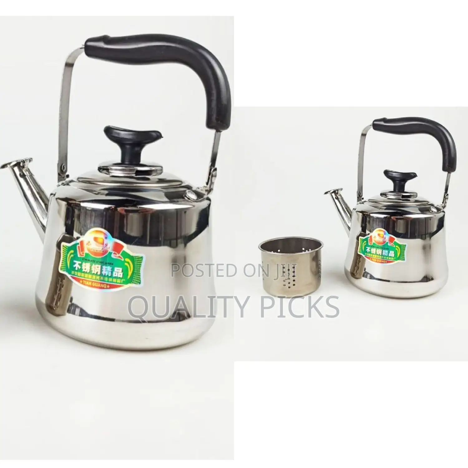 Heavy Stainless Kettle