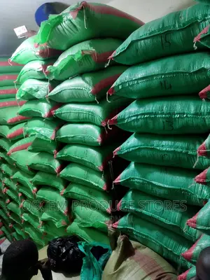 Super Rice