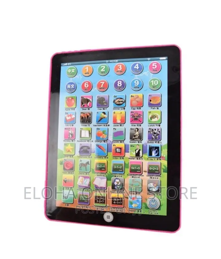 Dummy Baby Educational Tablet