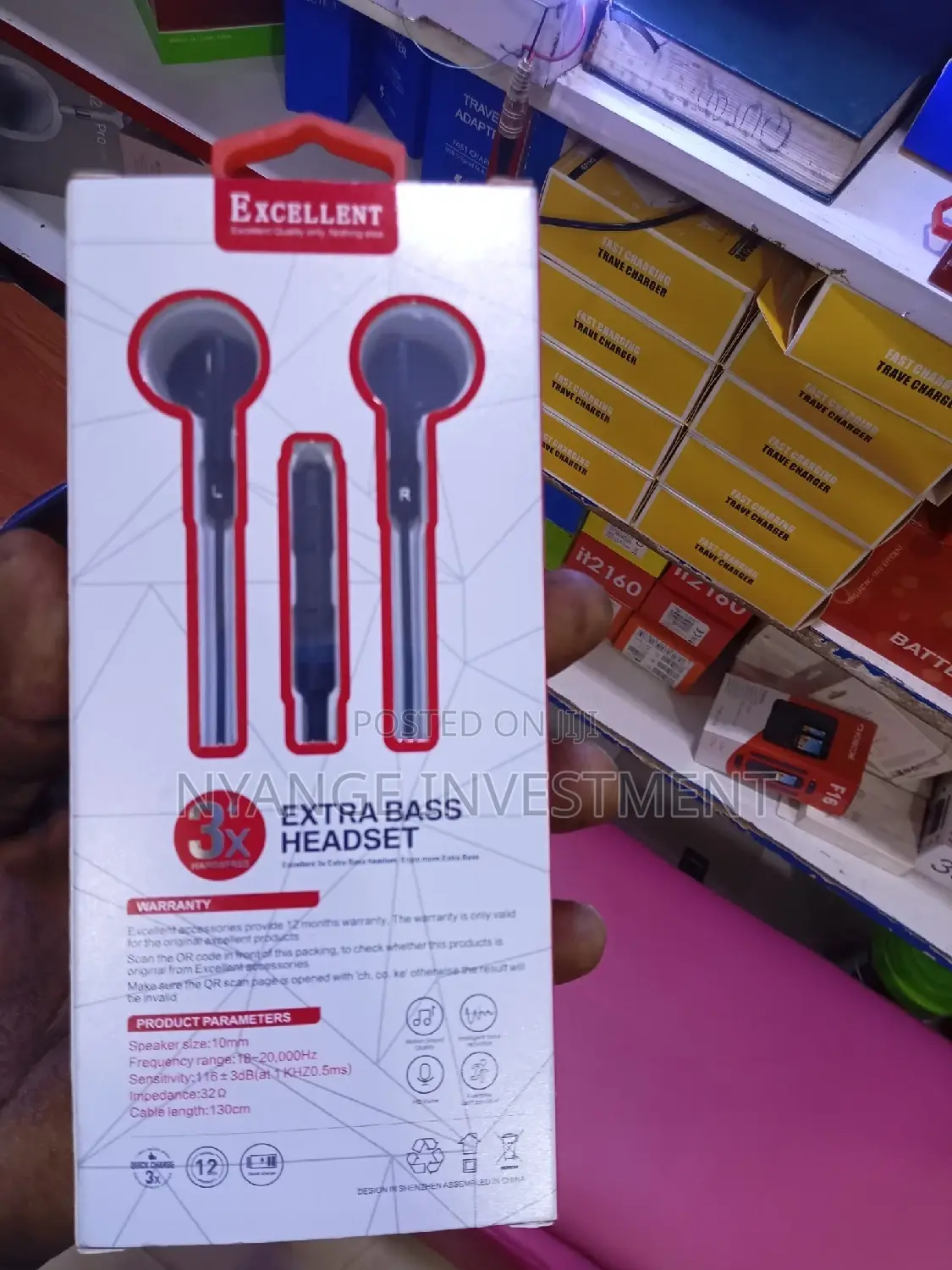 Earphone Earphone