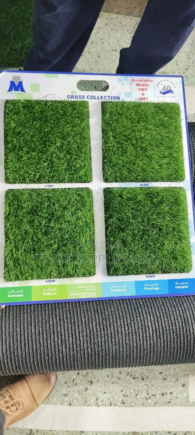 Grass Carpent