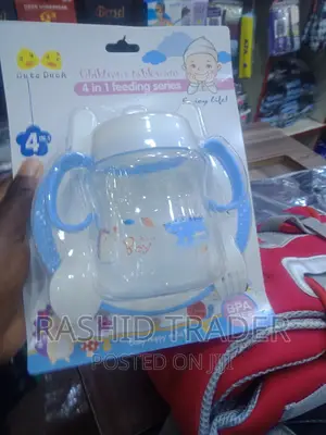 Photo - Baby Feeding Bottles 2