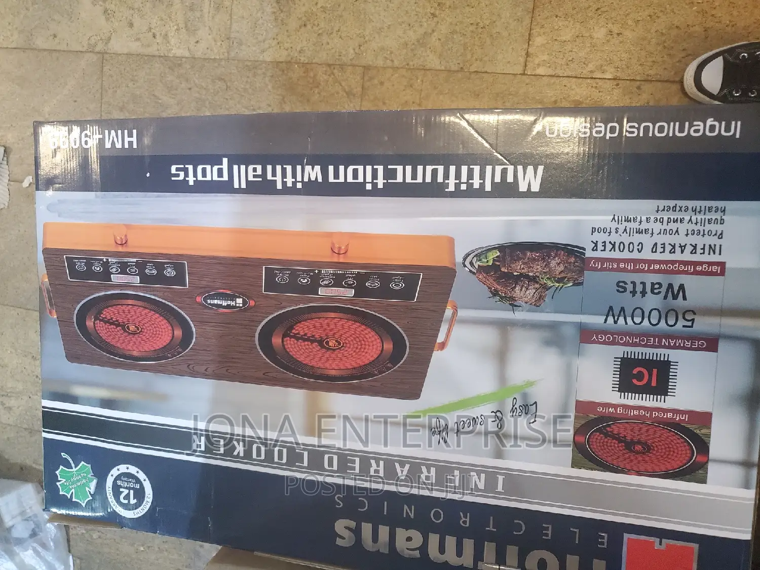 Infrared Cooker Double