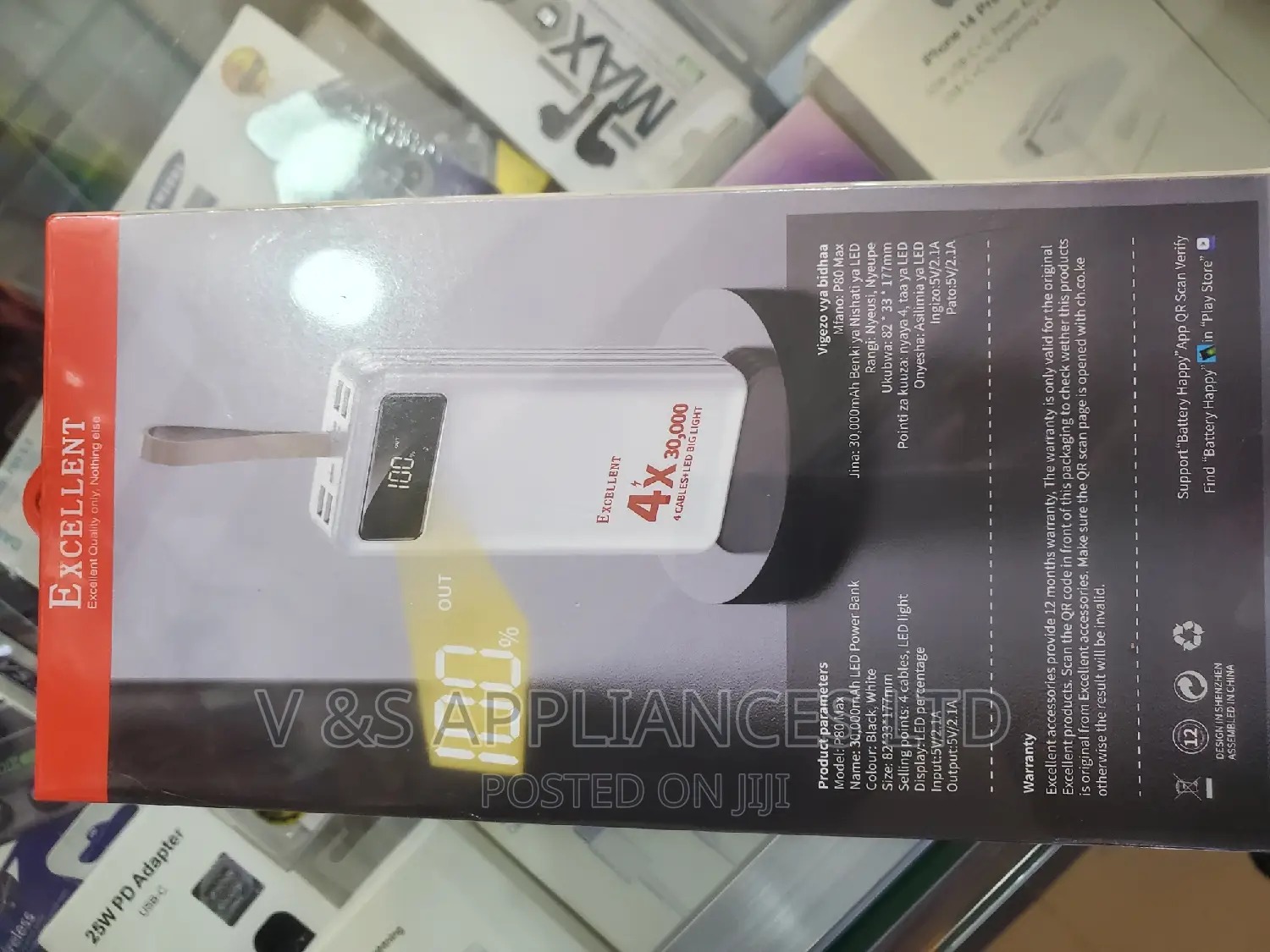 Excellent Power Bank