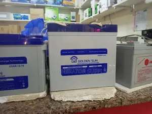 12v 50ah Golden Dun Battery