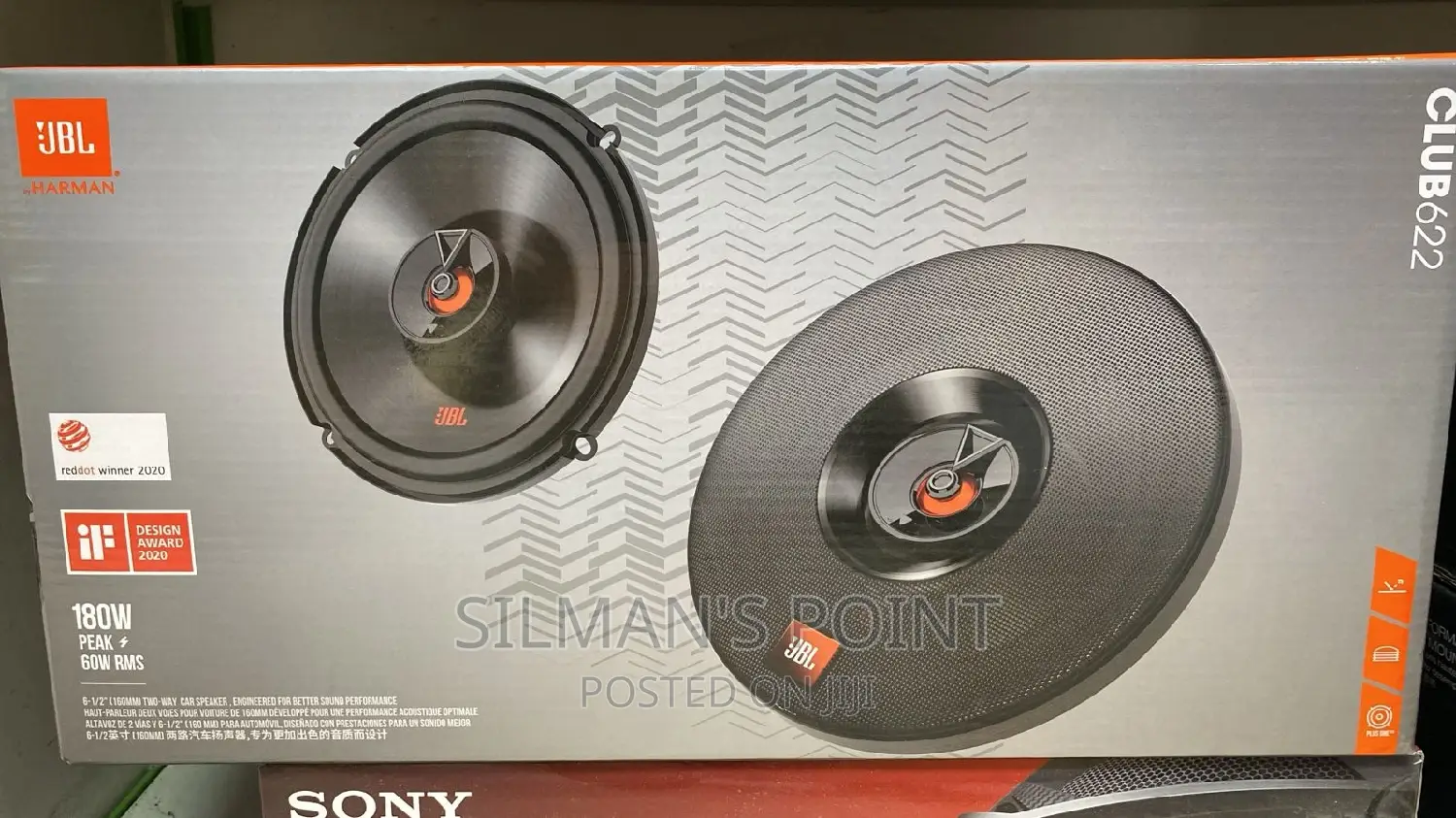 JBL Club 622 CAR DOOR SPEAKERS