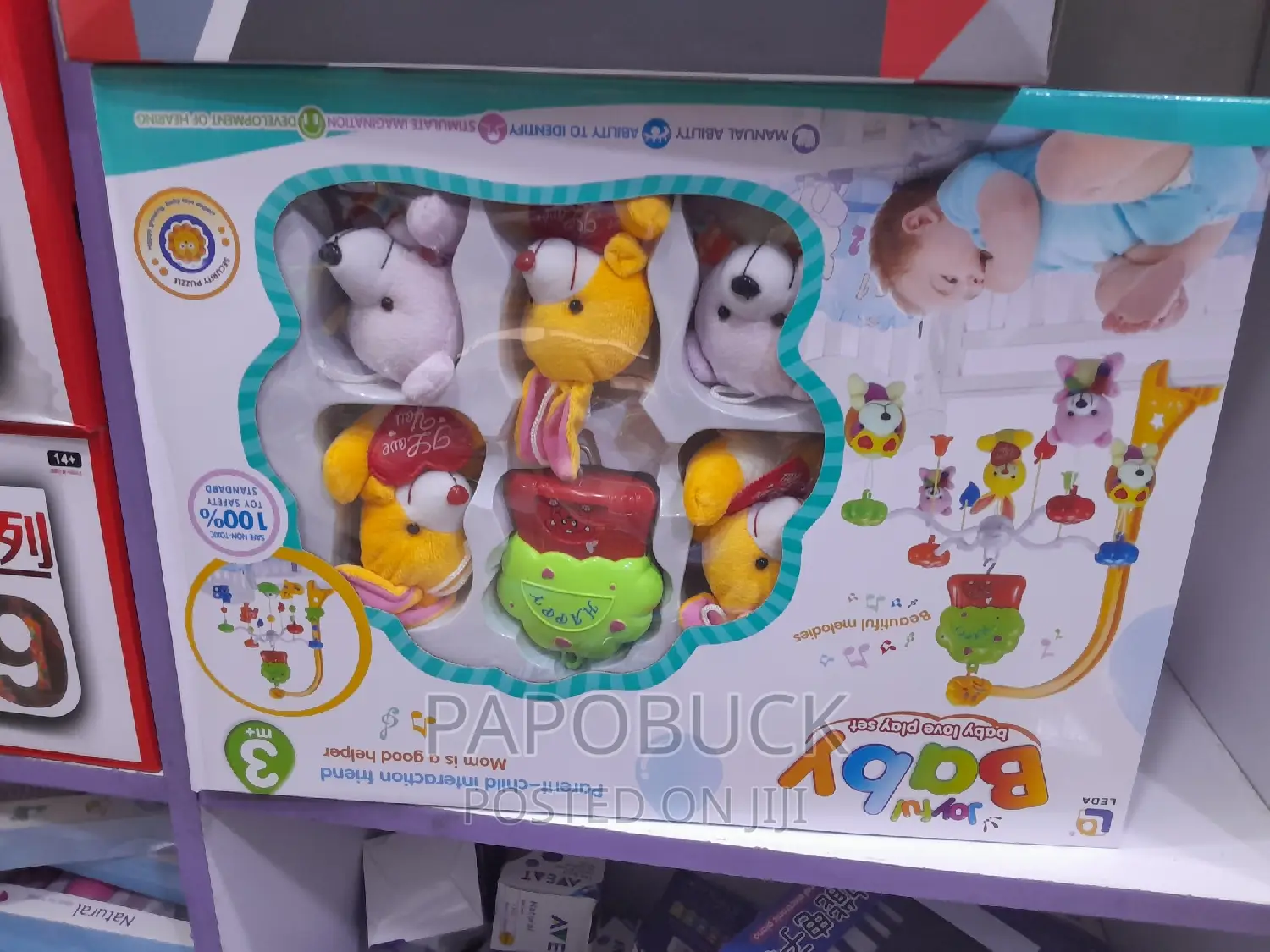 Baby Crib Bell