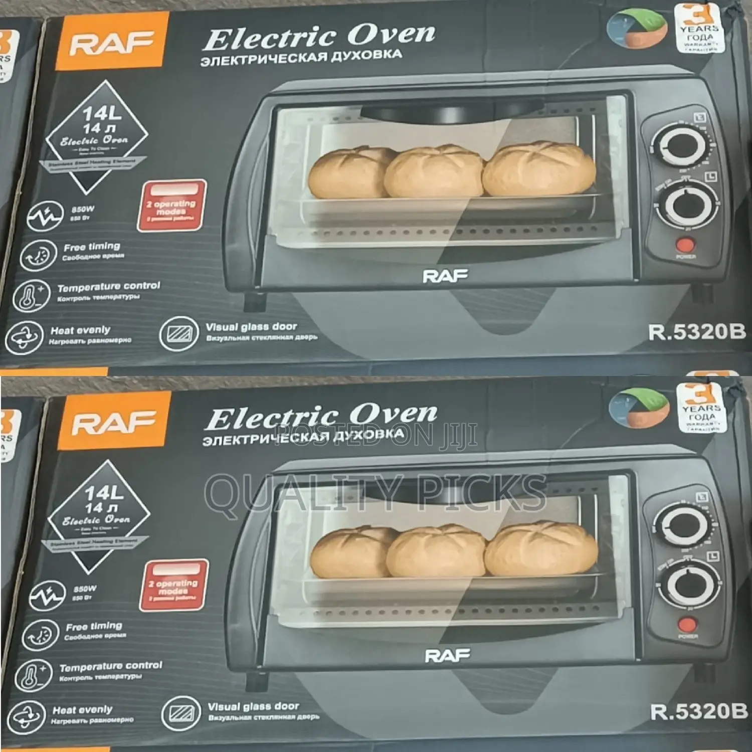 Brand New Raf Electric Oven