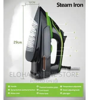 Avanis Steam Iron AV -246