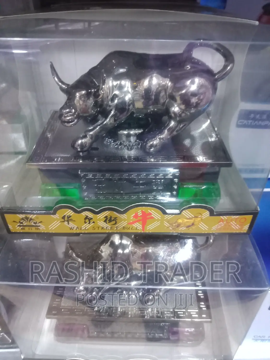 Strong Bull Auto Perfume