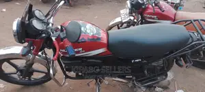 Hunter Cruiser 250cc 2022 Red