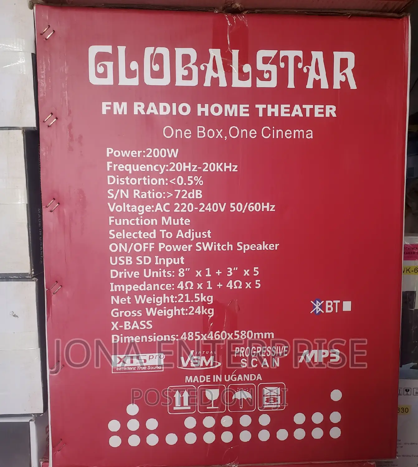 Globalstar Home-Theater Gs 5505