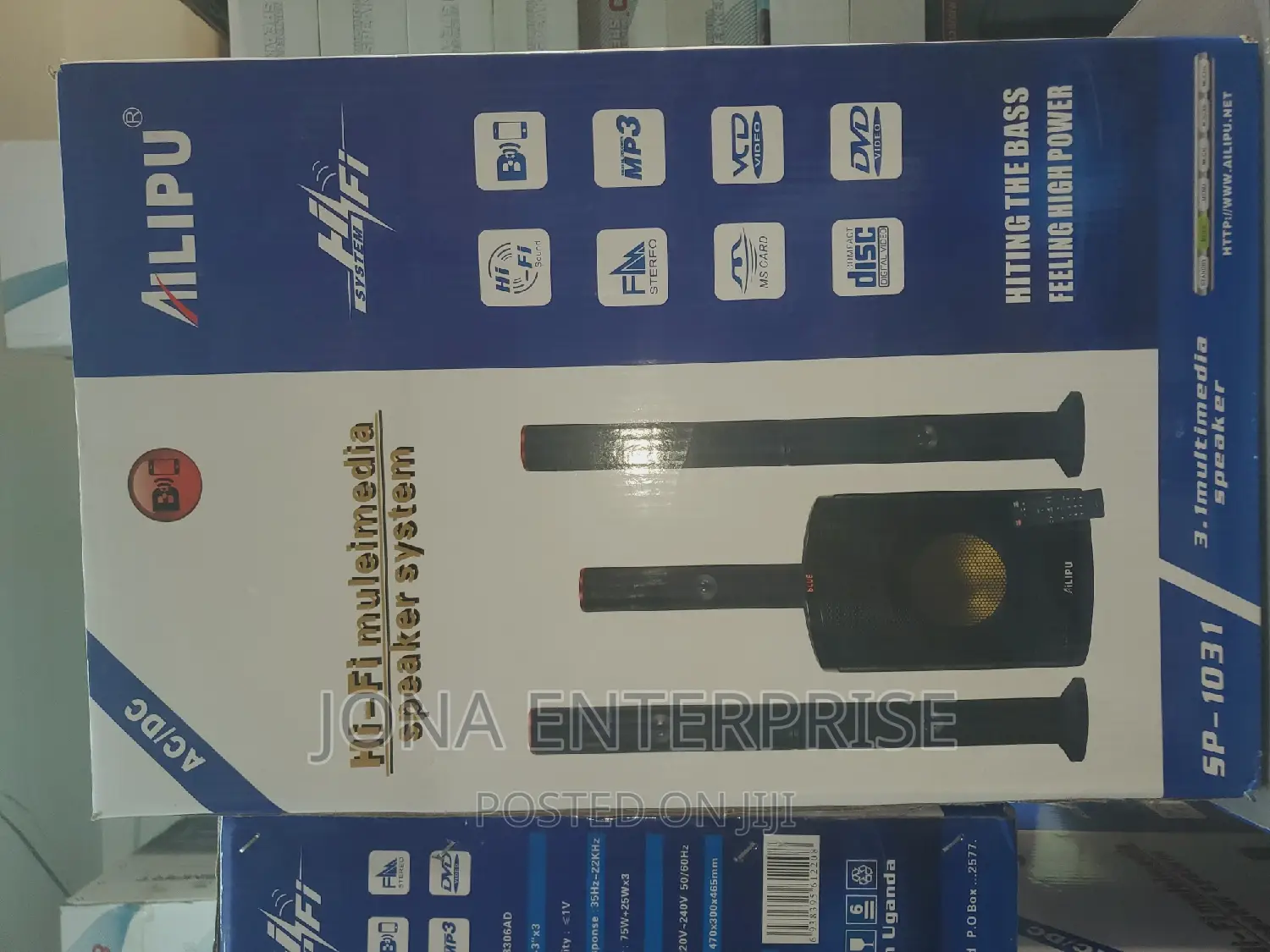 Ailipu Home Theater System Sp 1031