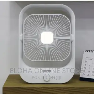 Geepas 8"Rechargeable Fan With LED Light-G721162