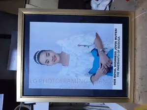 Busoga Portraits Available