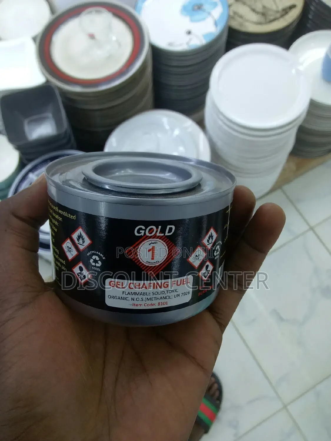 Gel Chafing Fuel