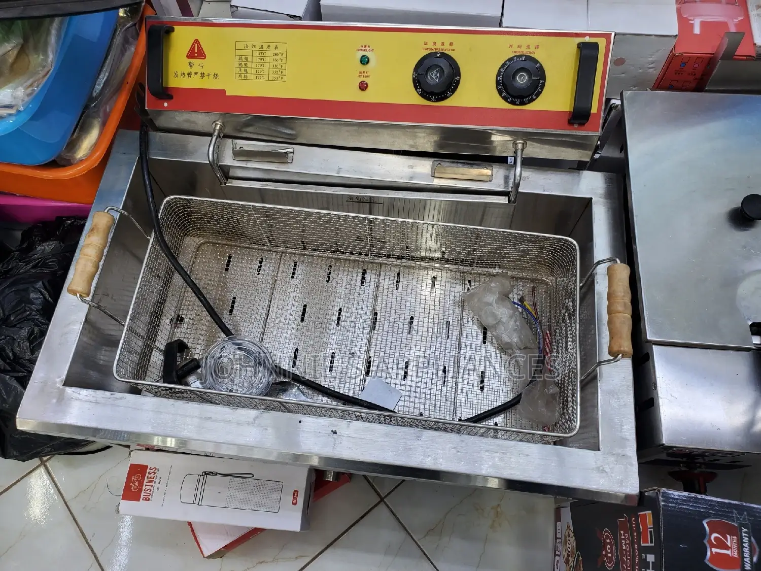 (25)L Chisp Fryer or Commercial Electric Deepfryer