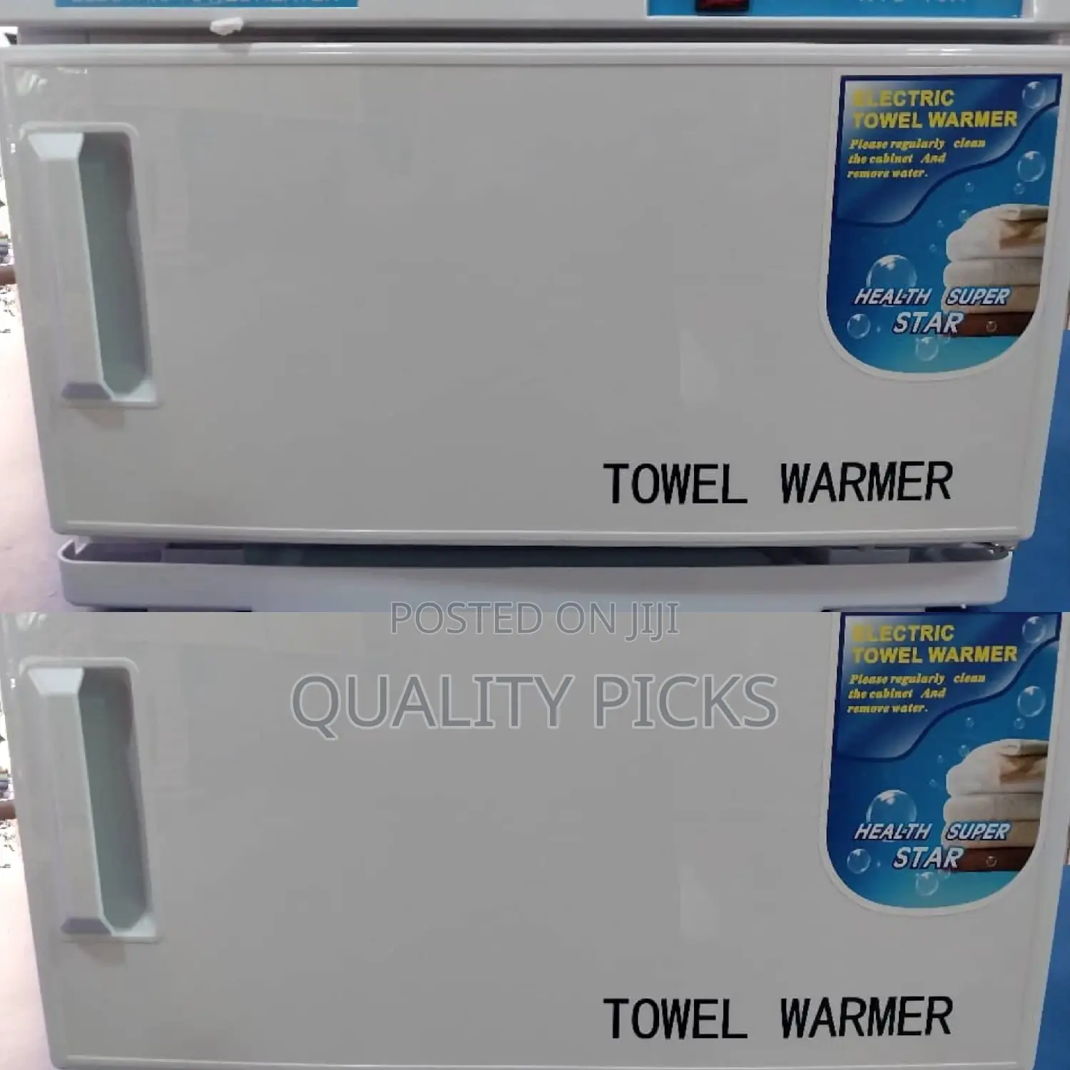 Electric Salon Warmer