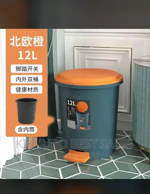 Waste Bins (Dustbins)