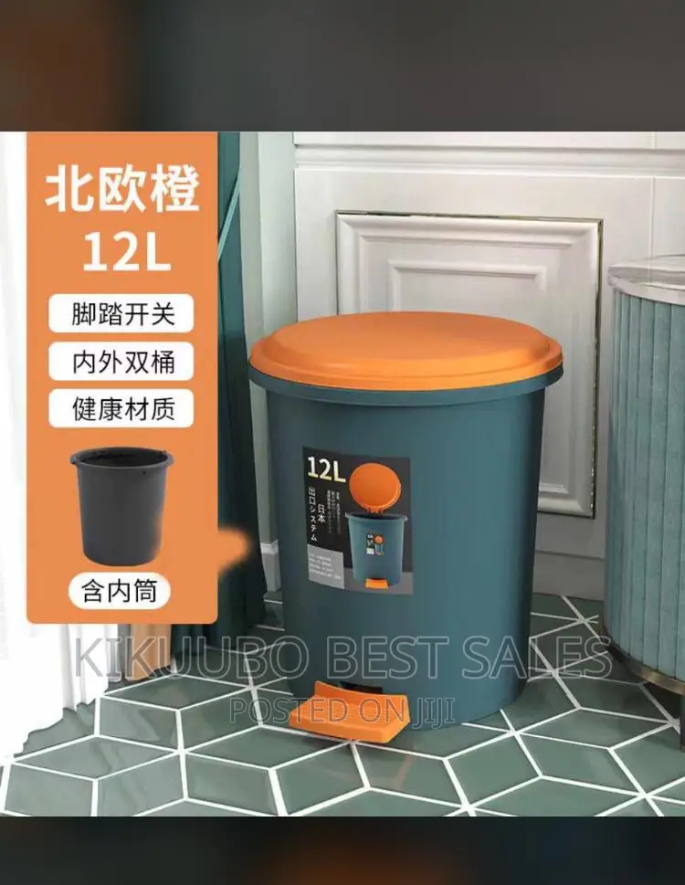 Waste Bins (Dustbins)
