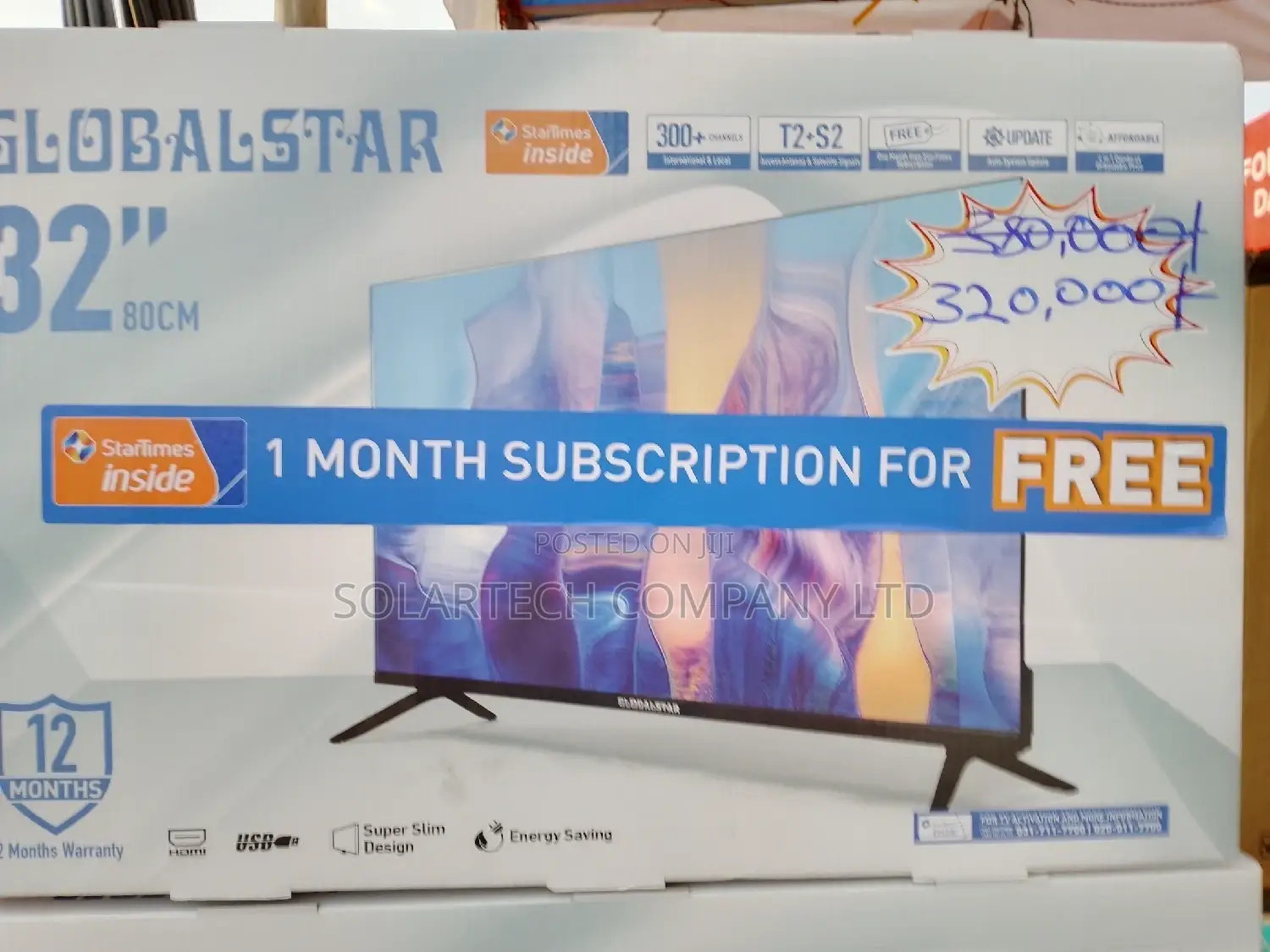 A Gold Star 32 Inch Tv
