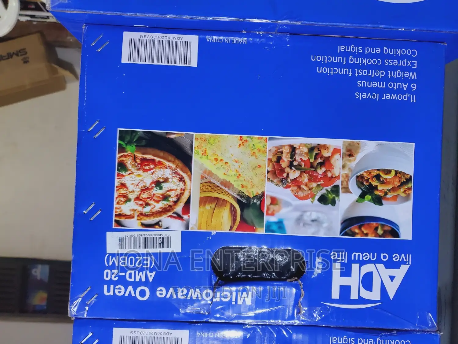 ADH Microwave Oven
