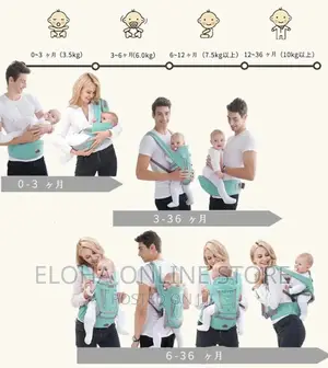 Ayabo Hipseat and Baby Carrier