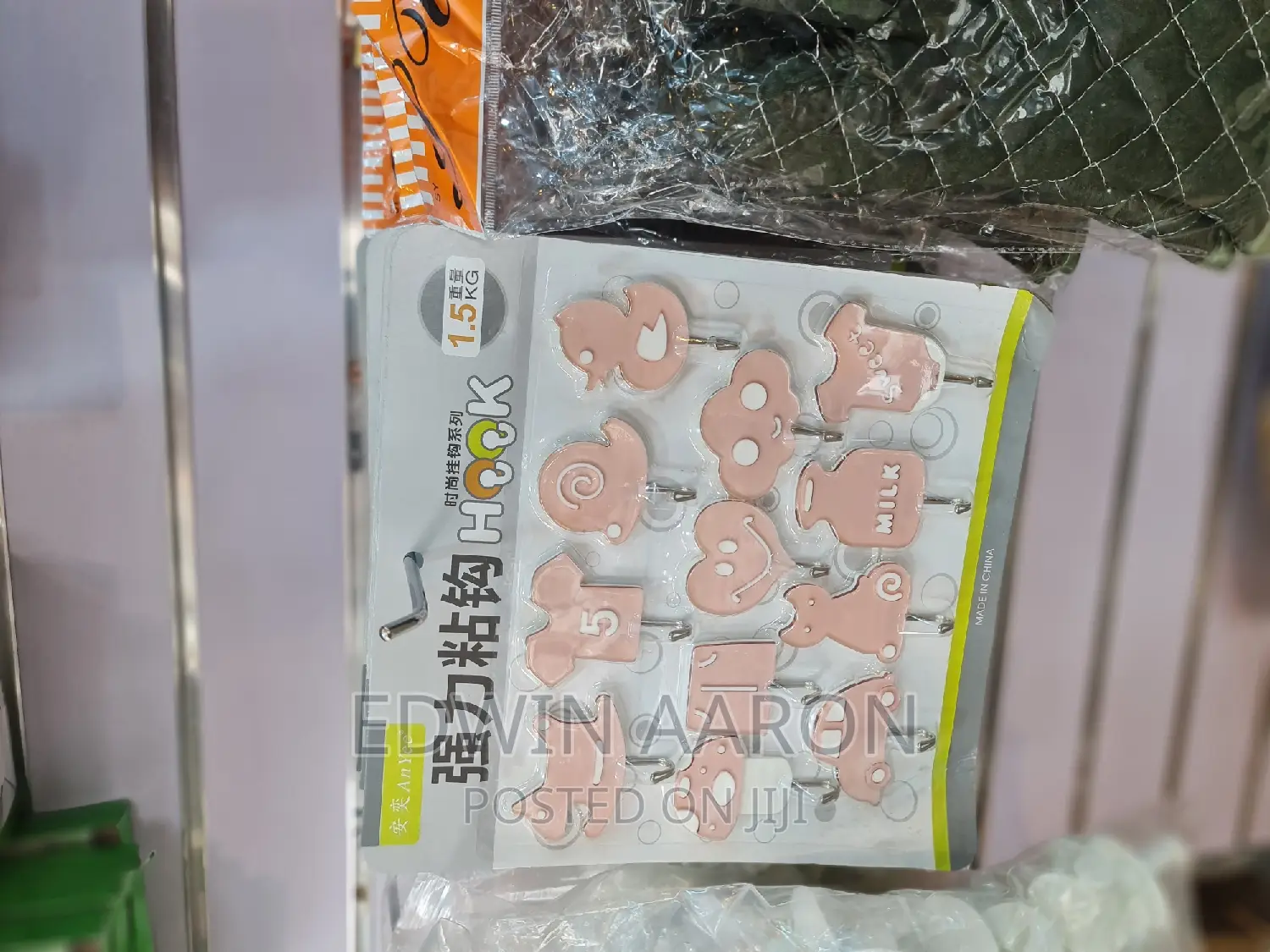 Adhesive Wall Hooks