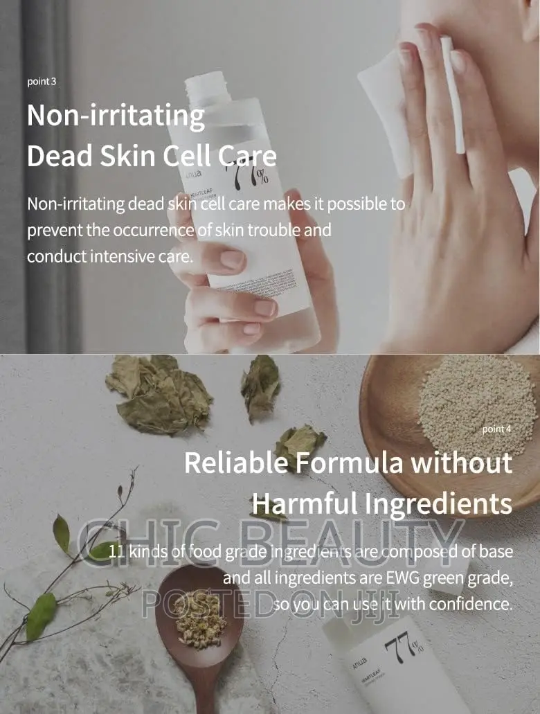ANUA Heartleaf 77% Soothing Toner 250ml