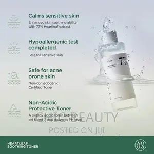 ANUA Heartleaf 77% Soothing Toner 250ml