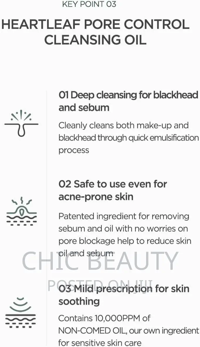 ANUA Heartleaf Pore Control Cleansing Oil 200ml