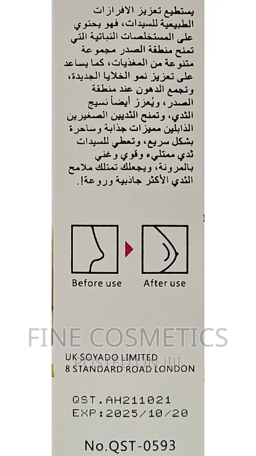 Breast Enlargement Oil 100% Safe Breast Regrowth Massage Oil