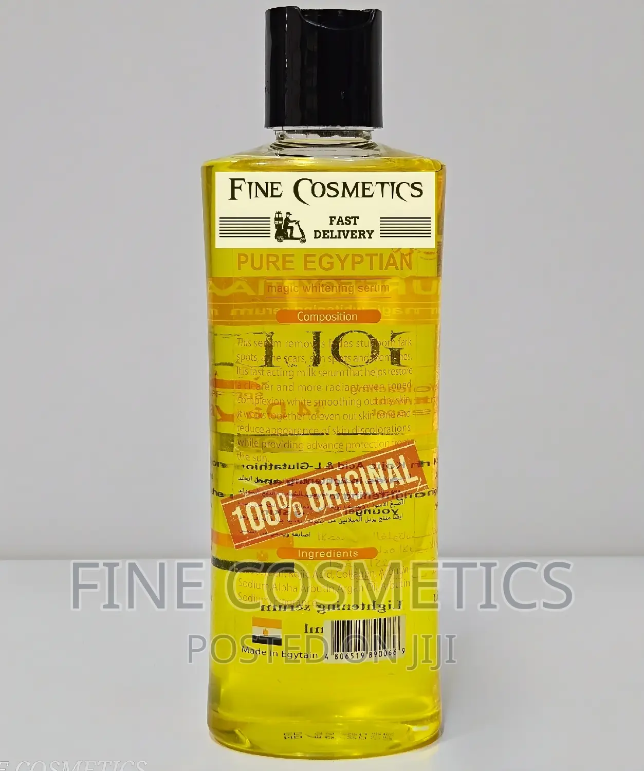 Pure Egyptian Magic GOLD Whitening + Moisturizing Serum/ OIL