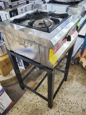 Commercial Multipurpose Gas Cooker Single