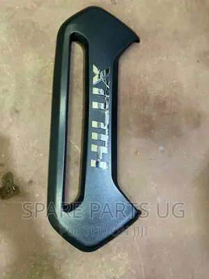 Hilux Revo / Rocco Tailgate Handle Cover