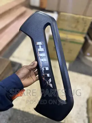 Hilux Revo / Rocco Tailgate Handle Cover