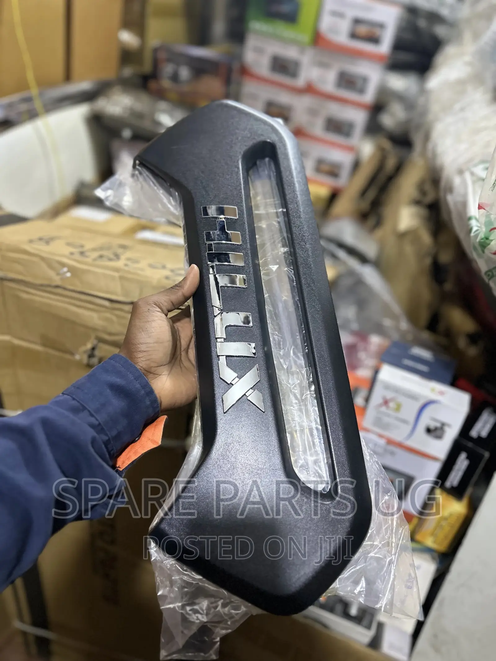 Hilux Revo / Rocco Tailgate Handle Cover