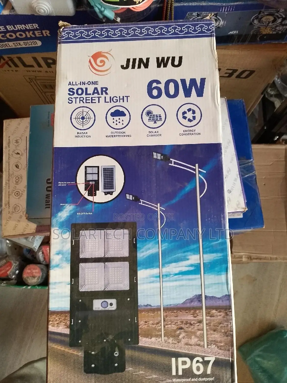 60w Solar Street Lights